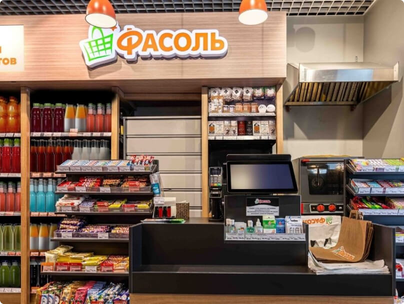 Fasol banner
